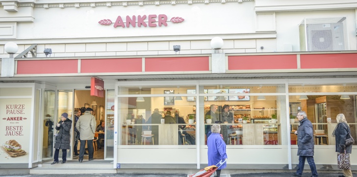 Anker Filiale Kremser Gasse 8