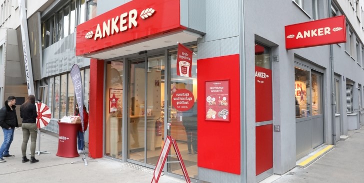 Anker Filiale Würtzlerstraße 15 /  Markhofgasse