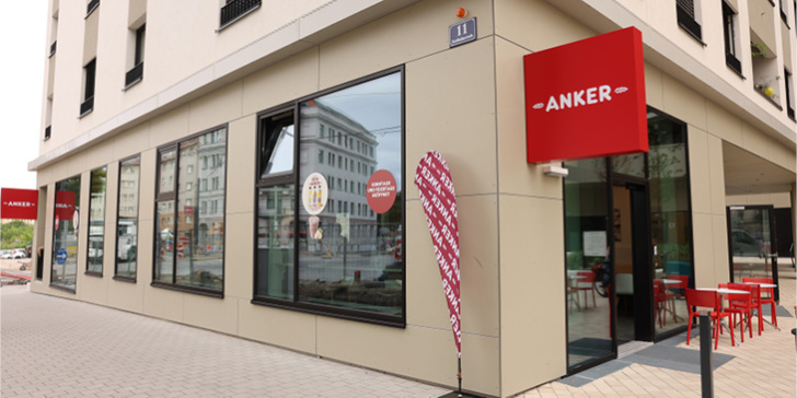 Anker Filiale Nordbahnstraße 11