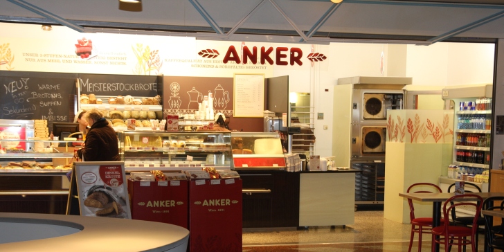 Anker Filiale Radetzkystr. 2 / Bundesamtsgebäude