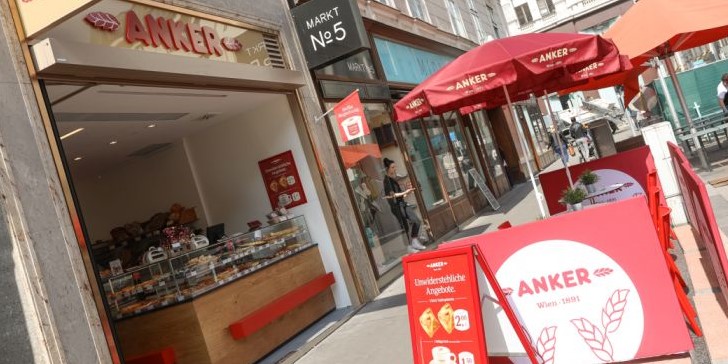 Anker Filiale Hoher Markt 4