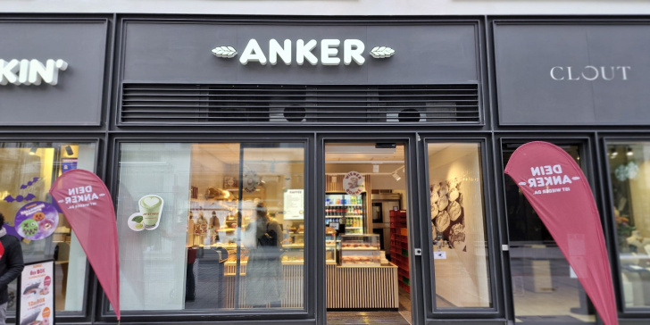 Anker Filiale Neubaugasse 1