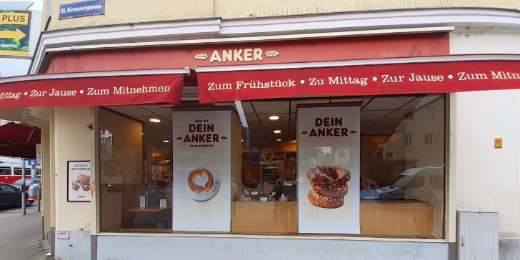Anker Filiale Simmeringer Hauptstraße 109