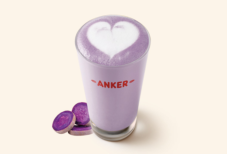 Ube Latte