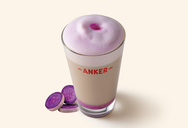 Latte Macchiato Ube